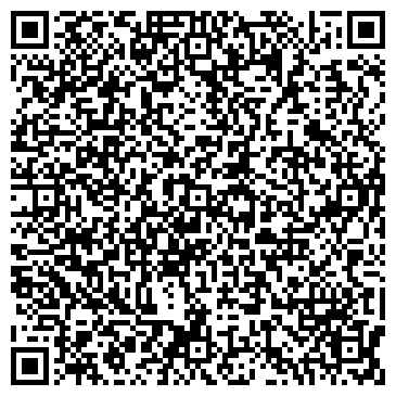 QR-код с контактной информацией организации Предприятие Техинком, ООО