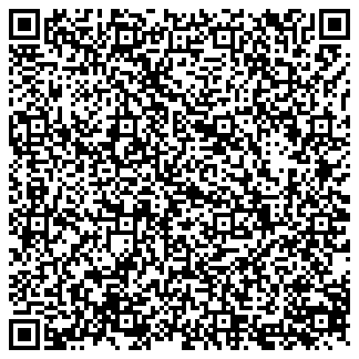 QR-код с контактной информацией организации Компьютеры и переферия Маньковка, Заскалета, ЧП