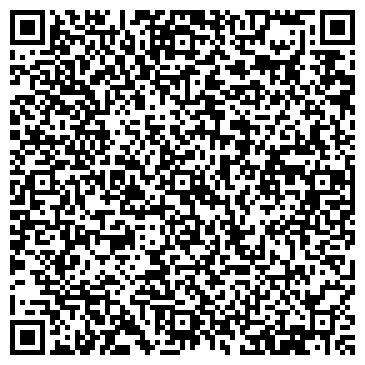 QR-код с контактной информацией организации Флеш цифровые технологии, ООО