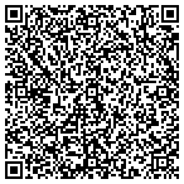 QR-код с контактной информацией организации Bizon Computers Ukraine, СПД