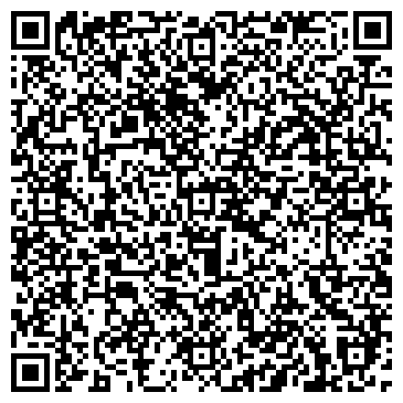 QR-код с контактной информацией организации Терабит-компьютер, ООО
