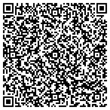 QR-код с контактной информацией организации It-tochka (Айти-Точка), Интернет-магазин