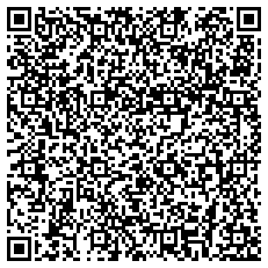 QR-код с контактной информацией организации Дельта Компьютер (Оптовая компания IT), ООО
