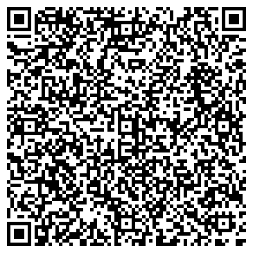 QR-код с контактной информацией организации Меркури, ООО