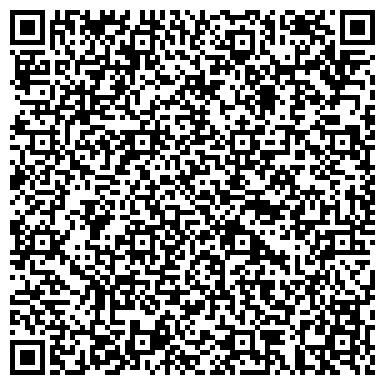 QR-код с контактной информацией организации Лумси Группа компаний, ООО