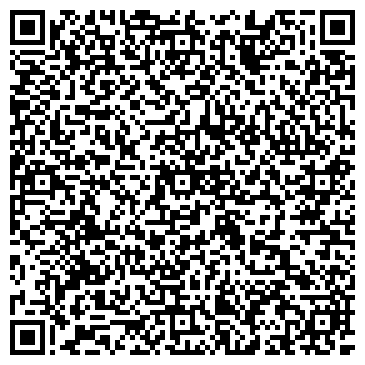 QR-код с контактной информацией организации Интернет магазин Цифра, ЧП