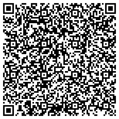 QR-код с контактной информацией организации Максима, Компания
