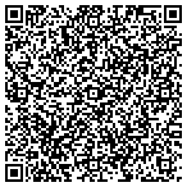 QR-код с контактной информацией организации Виннер Дистрибушн, ООО