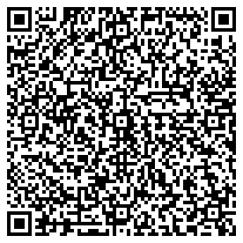 QR-код с контактной информацией организации Мегасервис, ООО