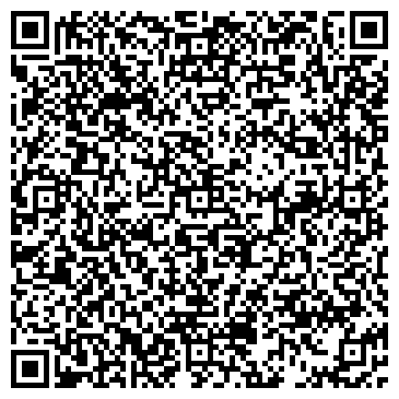 QR-код с контактной информацией организации Компьютер Центр, ООО