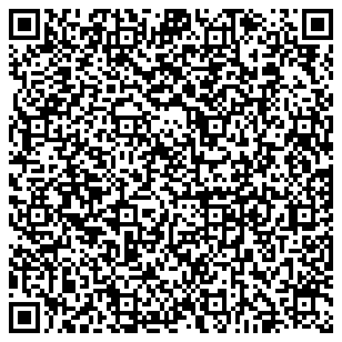 QR-код с контактной информацией организации Региональный сервисный центр Орион, ЧП
