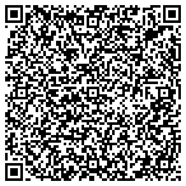 QR-код с контактной информацией организации Компьютерные Технологии, ООО