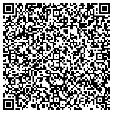 QR-код с контактной информацией организации Лоджикфокс, ООО