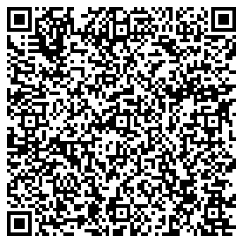 QR-код с контактной информацией организации Хакер, Интернет магазин