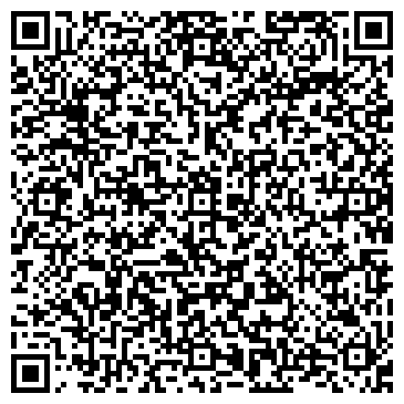 QR-код с контактной информацией организации ООО Фирма "Карнеол"