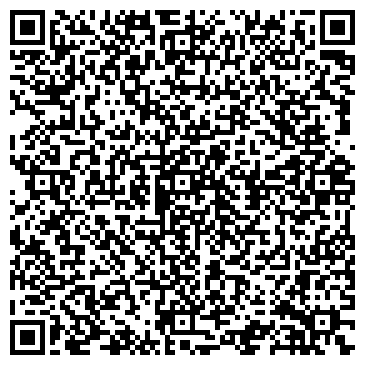 QR-код с контактной информацией организации Тенери, Компания
