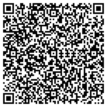 QR-код с контактной информацией организации Алегрос, ООО