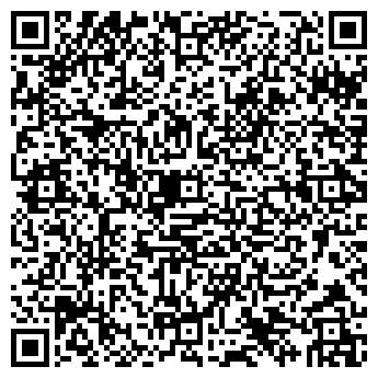 QR-код с контактной информацией организации Калина-Трейдинг, ООО