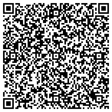 QR-код с контактной информацией организации Потаповский карьер