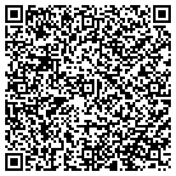 QR-код с контактной информацией организации Вендей, ООО