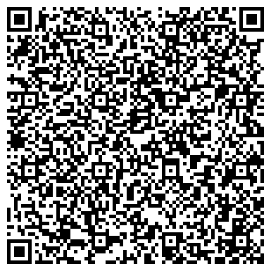 QR-код с контактной информацией организации Компания Адеон, ООО