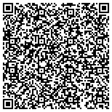 QR-код с контактной информацией организации Mobi Trade (Моби Трейд), ТОО