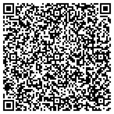 QR-код с контактной информацией организации Kagaz shahary (Кагаз шагары), ТОО
