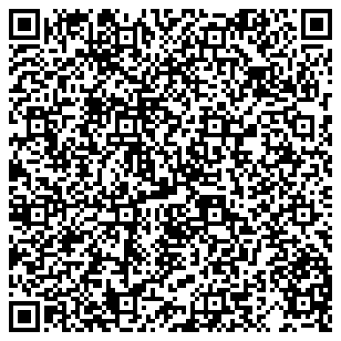 QR-код с контактной информацией организации Алматы кенсе, ТОО