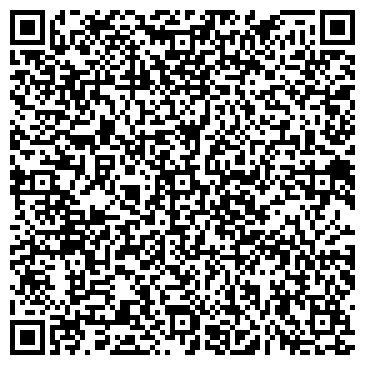 QR-код с контактной информацией организации Технический центр Кадар, ТОО