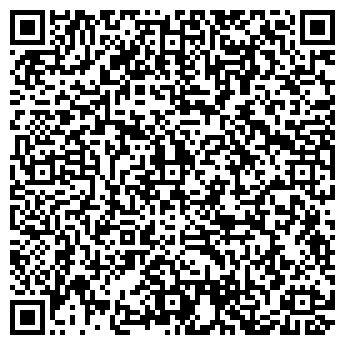 QR-код с контактной информацией организации Кинетика, ТОО