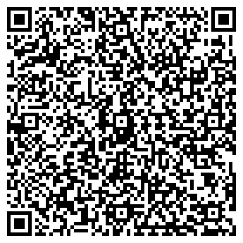 QR-код с контактной информацией организации Бумпак, ТОО
