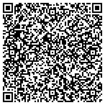 QR-код с контактной информацией организации Youngsan-Kazakhstan (Йонгсан-Казахстан), ТОО