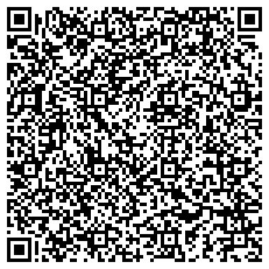 QR-код с контактной информацией организации KazCargoTrade (КазКаргоТрэйд), ТОО