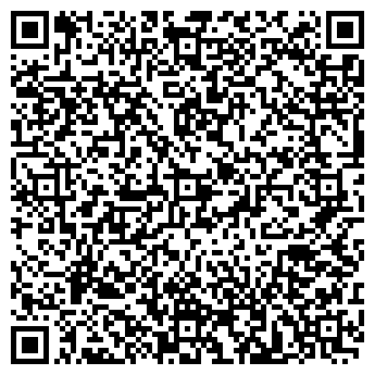 QR-код с контактной информацией организации Комэл ЛТД, Компания