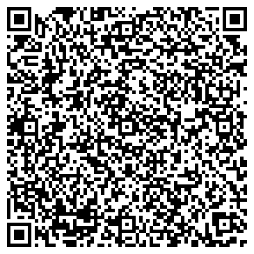QR-код с контактной информацией организации Digicom (Дижиком), ТОО