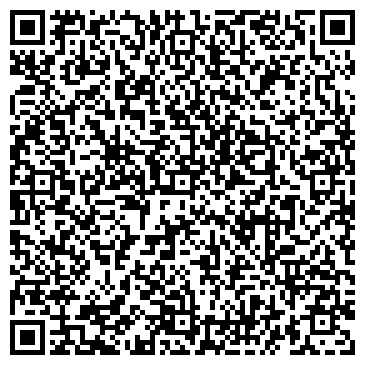 QR-код с контактной информацией организации Плюсмикро ТД, ТОО