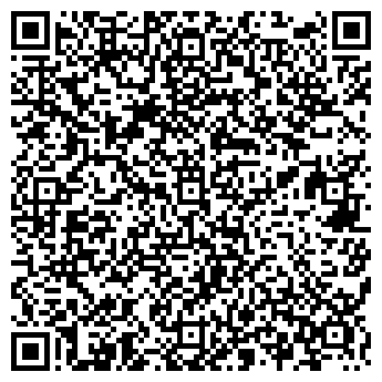 QR-код с контактной информацией организации Офис-Маркет, ТОО