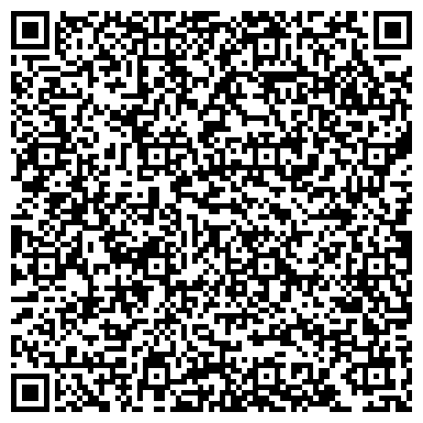 QR-код с контактной информацией организации Магазин-салон компьютерной техники, ТОО