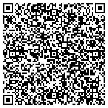 QR-код с контактной информацией организации БИТЕЛЕКОМ ПСТК, СЕМИПАЛАТИНСКИЙ ФИЛИАЛ