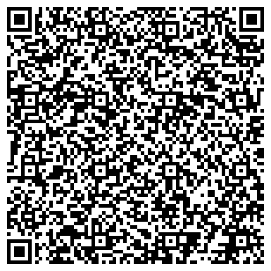 QR-код с контактной информацией организации Обслуживание и продажа офисной техники в Астане, ИП