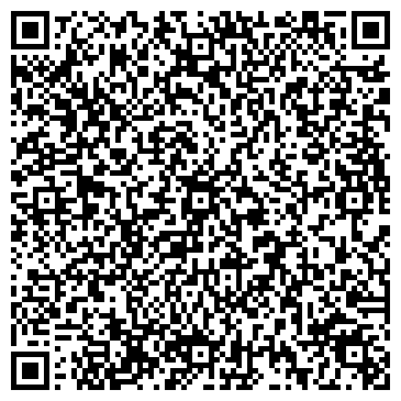 QR-код с контактной информацией организации Винита Систем Алматы, ТОО