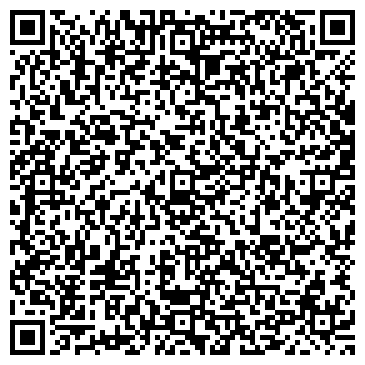QR-код с контактной информацией организации Акайхан, Компания