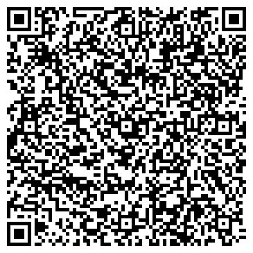 QR-код с контактной информацией организации Pocketbook (Покетбук), ТОО