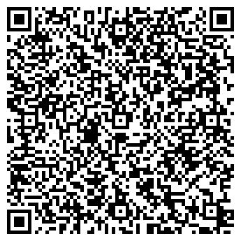 QR-код с контактной информацией организации Орбита Computers, ТОО