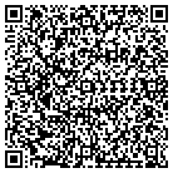 QR-код с контактной информацией организации Вачекина С.И., ИП