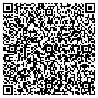 QR-код с контактной информацией организации Aircom (Эйрком), ТОО