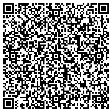 QR-код с контактной информацией организации Компьютерный Мир, ТОО