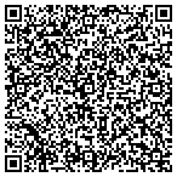 QR-код с контактной информацией организации Alsi-Коктем (Алси Коктем), ТОО