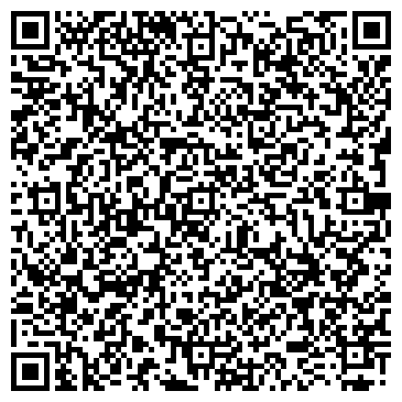 QR-код с контактной информацией организации Казмаркет, ТОО Торговая компания