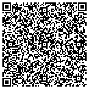 QR-код с контактной информацией организации Aicom (Айком), ТОО